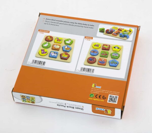 Puzzle-Drewniane-Viga-Pojazdy-3 Puzzle-Drewniane-Viga-Pojazdy-3
