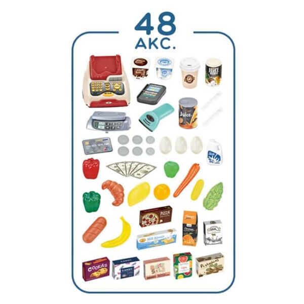 WOOPIE-Sklep-Supermarket-z-Wozkiem-Waga-Kasa-Skaner-48-Akc-3 WOOPIE-Sklep-Supermarket-z-Wozkiem-Waga-Kasa-Skaner-48-Akc-3