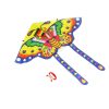 Latawiec-duzy-90cm-motyl-niebieski-1