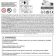 Balon-foliowy-Mis-55cm-x-90cm-3