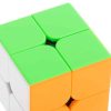 Gra-logiczna-Kostka-lamiglowka-2x2-MoYu-3