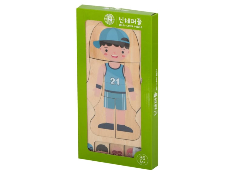 Puzzle-drewniane-warstwowe-budowa-ciala-montessori-chlopiec-8 Puzzle-drewniane-warstwowe-budowa-ciala-montessori-chlopiec-8