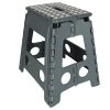Stolek-taboret-skladany-antyposlizgowy-39cm-ciemny-szary-1