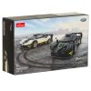 Samochod-Rastar-93900-B-pagani-Zonda-R-128-klocki-387-el-7