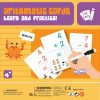 WOOPIE-Karty-Edukacyjne-Fiszki-Do-Nauki-Liczenia-7