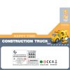 WOOPIE-Duza-Zolta-Laweta-City-Truck-Efekty-Dzwiekowe-i-Swietlne-4