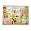 WOOPIE-GREEN-Drewniane-Puzzle-Montessori-Farma-z-Pinezkami-Do-Dopasowania-2