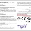 WOOPIE-Przyczepka-ACTIVE-TRAILER-Czerwona-35-kg-5