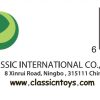 CLASSIC-WORLD-Drewniana-Literka-N-1