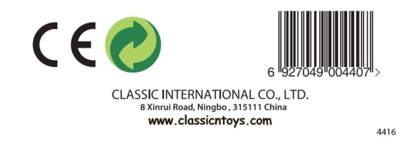 CLASSIC-WORLD-Drewniana-Literka-N-1 CLASSIC-WORLD-Drewniana-Literka-N-1