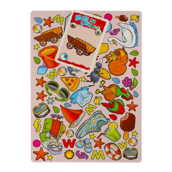 Gra-edukacyjna-dla-dzieci-Mam-na-oku-Maxi-3-MULTIGRA-5 Gra-edukacyjna-dla-dzieci-Mam-na-oku-Maxi-3-MULTIGRA-5