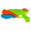 Pistolet-na-wode-wyrzutnia-wodna-400ml-zielony-1