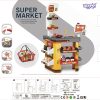 WOOPIE-Interaktywny-Super-Market-dla-Dzieci-Akcesoria-6
