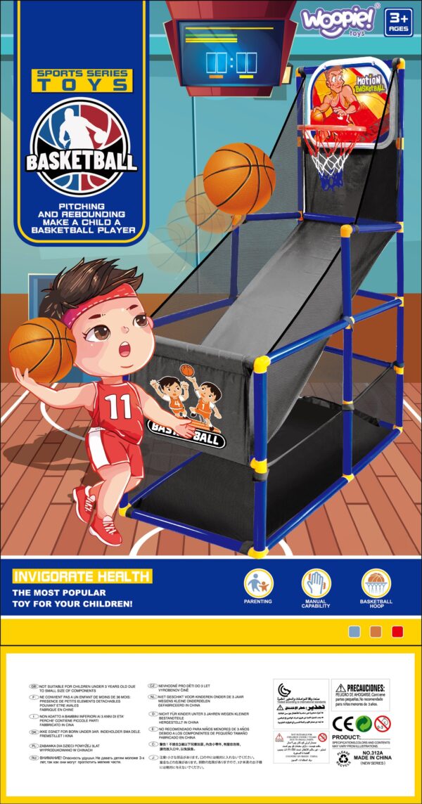 WOOPIE-Stanowisko-do-Gry-w-Koszykowke-Basketball-4 WOOPIE-Stanowisko-do-Gry-w-Koszykowke-Basketball-4